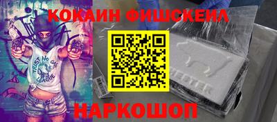 дмт Азнакаево