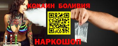 дмт Азнакаево
