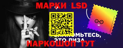 альфа пвп VHQ Абакан