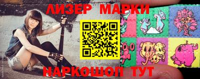 альфа пвп VHQ Абакан