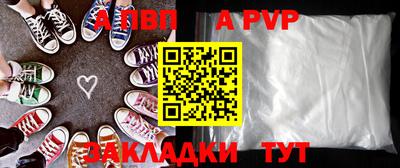 дмт Азнакаево