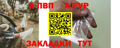 дмт Азнакаево