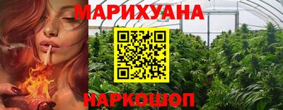 альфа пвп VHQ Абакан