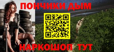 дмт Азнакаево