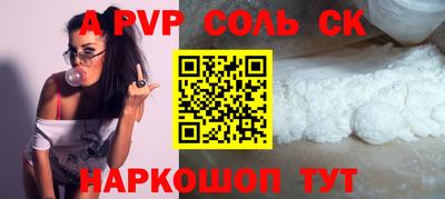дмт Азнакаево
