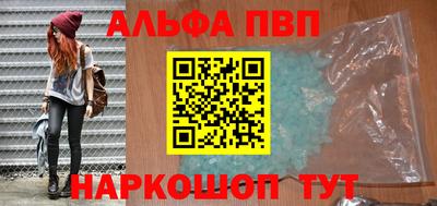 дмт Азнакаево