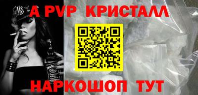 дмт Азнакаево