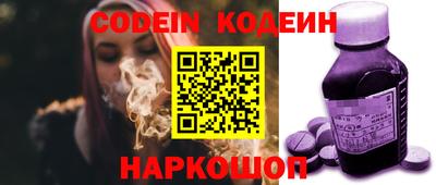 дмт Азнакаево