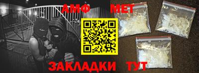 дмт Азнакаево