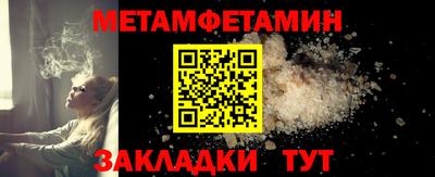 дмт Азнакаево