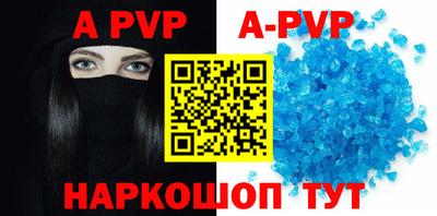 дмт Азнакаево