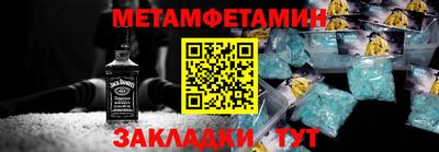 дмт Азнакаево