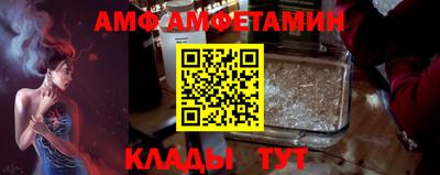 дмт Азнакаево